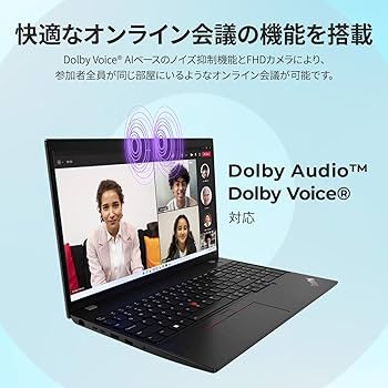 Amazon.co.jp: 【公式】 Lenovo ThinkPad L15 Gen 4 ノート